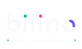 بیلینو